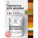 Антисептик защитно-декоративный для дерева Malare Wood от плесени и грибка полуматовая цвет без запаха папоротник 1.8 л