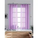 Тюль Helga Базовая коллекция HH207162 на шторной ленте 175x145 см цвет фиолетовый
