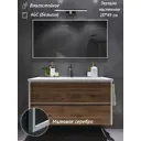 Зеркало для ванной Toda Alma W1370495SL без подсветки 49.5x137см