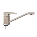 Смеситель для кухни Diadonna D89-442106BG поворотный излив 10.5 см цвет хром, бежевый
