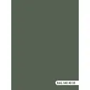 Краска фасадная GOODHIM 51511 2.40 л цвет темно-зеленый