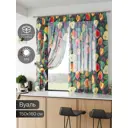 Тюль Comfy way Базовая комплектация CW786098 на шторной ленте 160x150 см цвет желтый