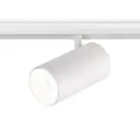 Трековый светильник спот светодиодный Ambrella light Gl3845 30 Вт цвет белый