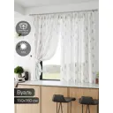 Тюль Comfy way Базовая комплектация CW786056 на шторной ленте 160x150 см цвет серый