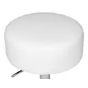 Пуф Dobrin Danny lm-2050 38.5x54x38.5 см искусственная кожа цвет белый