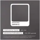 Диван раскладной Лига диванов 128399_спб 234x90x105 см эко-кожа цвет grifon 12 коричневый