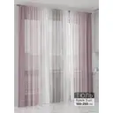Тюль Comfy way Олион - 84 CW991084-250 на шторной ленте 250x450 см цвет бежевый