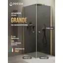 Душевой уголок Doccia GLASS90ypt/GR/3GOLD угол 90x90см золото профиль эффект стекла прозрачный