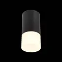 Светильник точечный накладной St Luce ST100.412.01 GU10 цвет черный