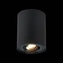 Светильник точечный накладной St Luce GU10 цвет черный