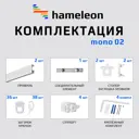 Карниз для штор однорядный Hameleon 02-1-240-15-4 240 см алюминий цвет белый