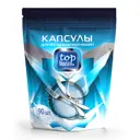 Капсулы для посудомоечной машины Top House 90 шт