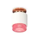 Светильник точечный накладной Ambrella light Xs7510142 2 м² цвет белый