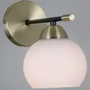 Настенный светильник Illumico Il0446-1wsq-24 bk ab libra цвет черный