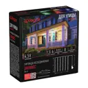 Электрогирлянда Vegas 55146 Занавес 1.5x1.5м 96LED разноцветный 55146