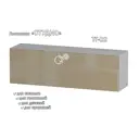 Полка Furnistyle 11836 160x50x42 см ЛДСП цвет светлое дерево, мокко