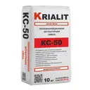 Теплоизоляционная штукатурная смесь Krialit KC-50 10кг