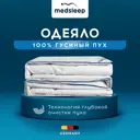 Одеяло Medsleep Mayura mdp756029 200x210 см, пух-перо