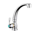 Смеситель для раковины Frap 4196F 509376 двухвентильный цвет хром