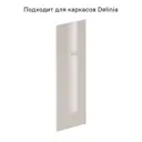 Фасад универсальный для кухонного шкафа 102x33 см Аша фасад д/кух/шк плита ДСП цвет бежевый лакированный