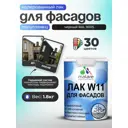 Лак фасадный укрывной Malare Series W полуглянцевый RAL 9005 черный 1.8 кг