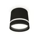 Светильник точечный накладной Ambrella light Xs8111006 2 м² цвет черный