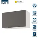 Навесной шкаф Color Beneli 5500100200020 60x36x31.2 см ЛДСП цвет черный