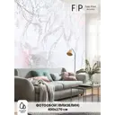 Фотообои Foto Print Цветущая ива 25-159-А-4-2.7, 270x400 см