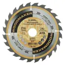 Диск пильный Diamond Industrial WoodMaker 24Т 216x30x2.30 мм