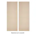 Панель МДФ Rukus Дуб беленый дуб беленый 2440x910x3мм 2.22м² 2шт