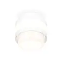 Светильник точечный накладной Ambrella light Xs8418001 2 м² цвет белый