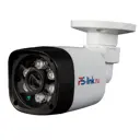 Камера видеонаблюдения AHD 5 Мп Ps-Link AHD205 цвет белый