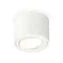 Светильник точечный накладной Ambrella light Xs7510001 2 м² цвет белый