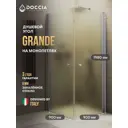Душевой уголок Doccia GLASS90ypt/SA/5CHMT угол 90x90см хромированный профиль эффект стекла матовый