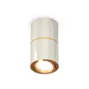 Светильник точечный накладной Ambrella light Xs7405060 2 м² цвет серебро