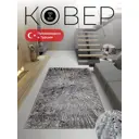 Ковер Mutas Carpet Eco Season 8055C L.Grey H.B / L.Grey 150x300 см полиэстер