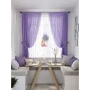 Тюль Helga TD-550365 на шторной ленте 300x180 см цвет разноцветный