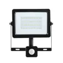Прожектор светодиодный уличный Foton lighting 608659-1 50 Вт 4200 К IP65 с датчиком движения нейтральный белый свет