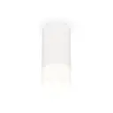 Светильник точечный накладной Ambrella light Xs8161003 2 м² цвет белый