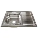 Мойка для кухни Tropfberg Мойка 0.6мм 80*60R 60x80 см глубина чаши 16 см нержавеющая сталь цвет серый