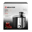 Соковыжималка электрическая Brayer 1711BR 800 Вт цвет серебристый металлик