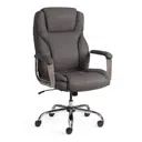 Офисное кресло Tetchair Appolon 75x121x50 см ткань цвет серый