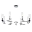 Люстра на штанге Ambrella light High light Lh55152 8 ламп 32 м² цвет хром, прозрачный