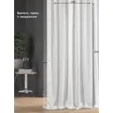 Тюль Helga Базовая коллекция HH126010-270 на шторной ленте 270x300 см цвет белый