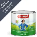 Краска масляная Казачка МА-15 02-002-007-019 глянцевая цвет красный 1.9 кг