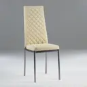 Стул Доляна 4477850 42x100x43 см экокожа цвет бежевый