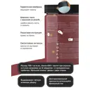 Краска для мебели и декора Aturi Design Mia без запаха меловая матовая цвет терракотовый 830 гр