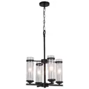 Люстра подвесная St Luce Bichero SL334.403.04 E14 4 лампы 12 м²