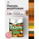 Лазурь-антисептик для дерева Malare Wood быстроcохнущая полуматовая без запаха цвет дуб 1.8 кг