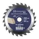 Диск пильный твердосплавный Monogram Basis 250x32/30 мм 24 зуба по дереву ДСП для быстрого продольного пиления